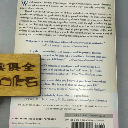 Seeing oneself growing Mindset: The New Psychology of Success English version