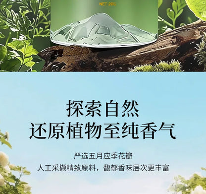 New high-end car aromatherapy with long-lasting fragrance and solid ointment for mountain viewing