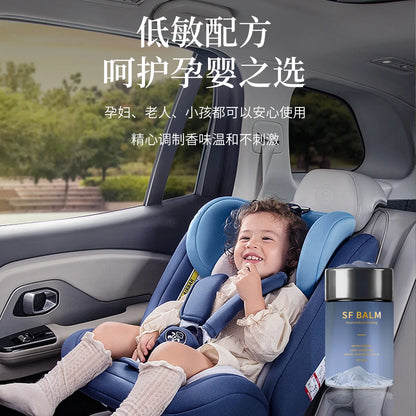 New high-end car aromatherapy with long-lasting fragrance and solid ointment for mountain viewing