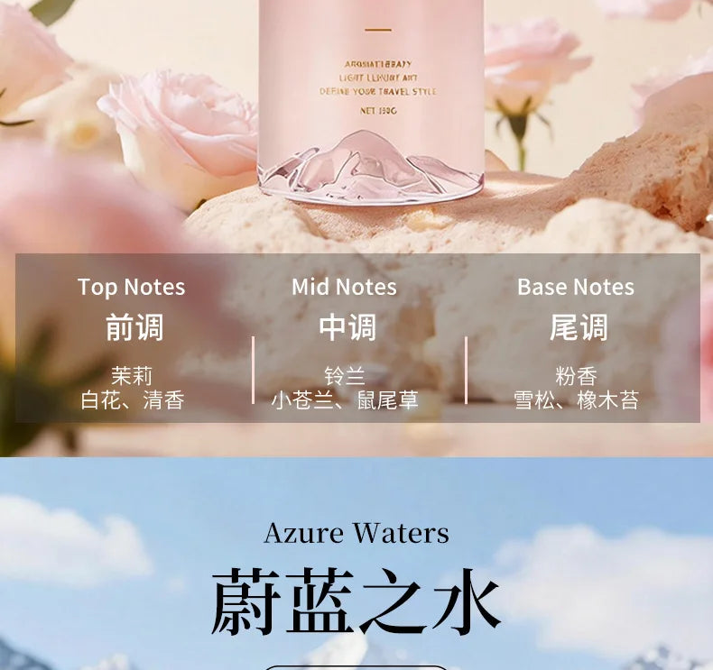 New high-end car aromatherapy with long-lasting fragrance and solid ointment for mountain viewing