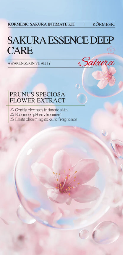Sakura Women's Intimate Care 5-Piece Set, Product Includes: Private Area Cleansing Liquid, Essence, Gel, Lotion, Spray, Gentle Cleansing, Balances the Environment, Long-Lasting Freshness, and a More Firm and Smooth Light Beig