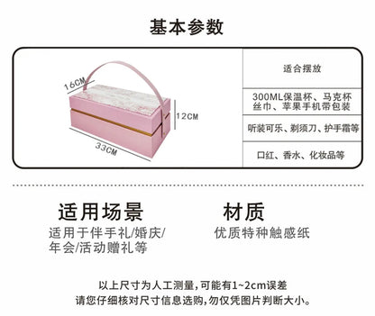 Wedding Companion Gift Male Best Man Gift Box Premium Light Luxury Bridesmaids Handheld Practical Wedding Candy Box