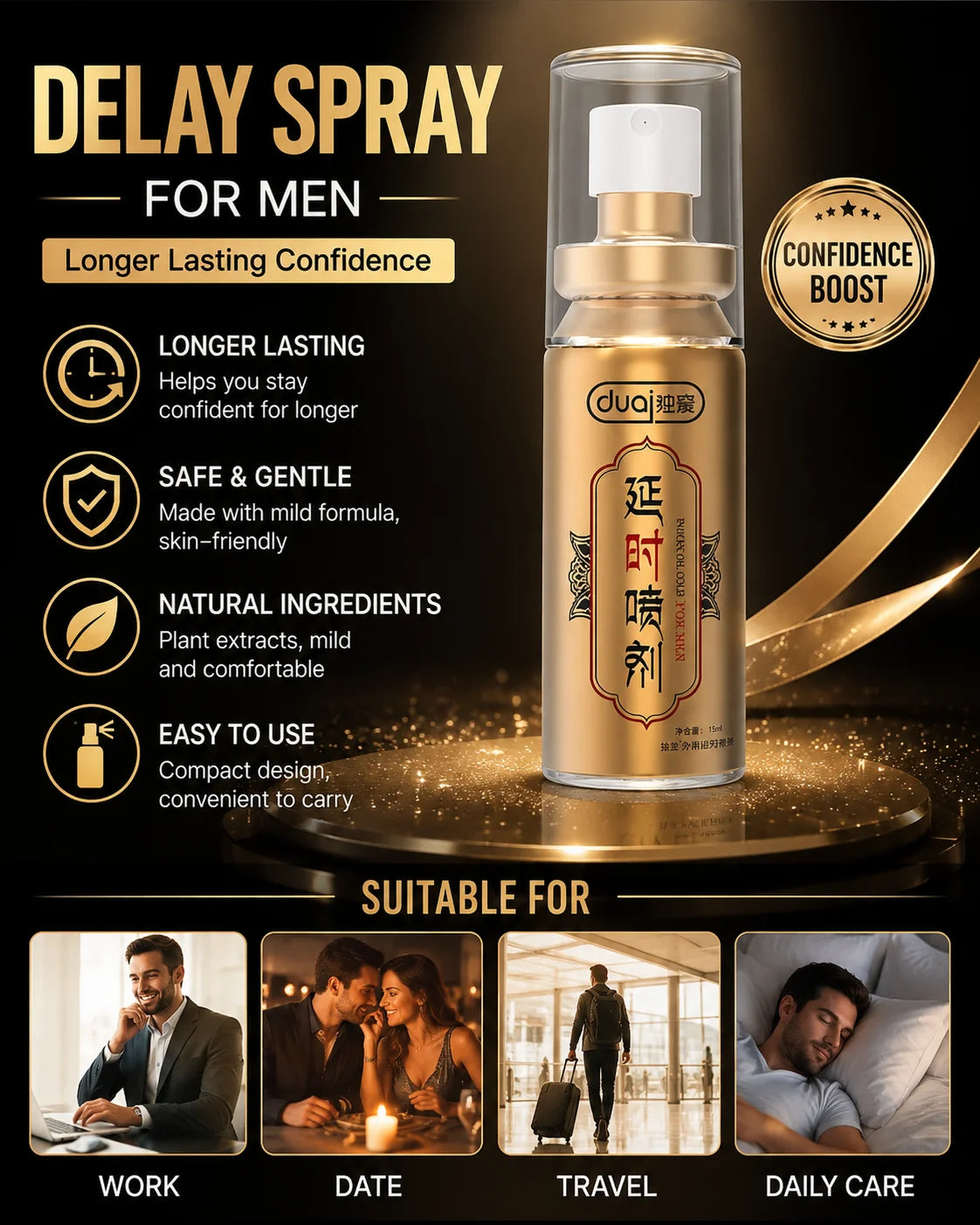 Men Personal Intimate Care Spray, Gentle Non‑Numbing Formula Intimate Essentials for Couples, Nice Valentine's Day Present