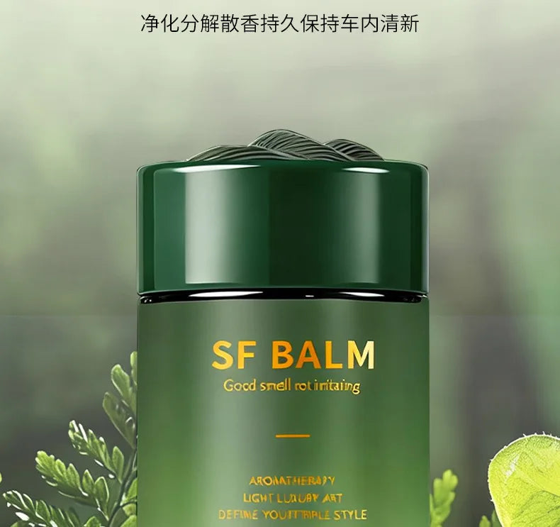 New high-end car aromatherapy with long-lasting fragrance and solid ointment for mountain viewing